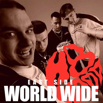 Альбом East side world wide H8.Hood
