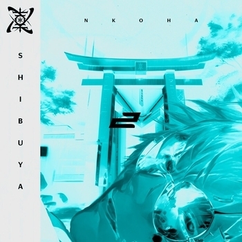 Nkoha - Be With You