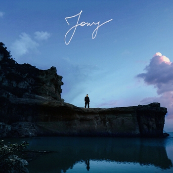 Jony - Пожар