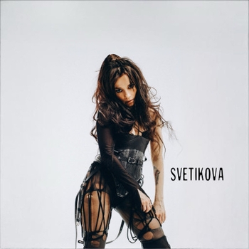 Альбом Svetikova Svetikova