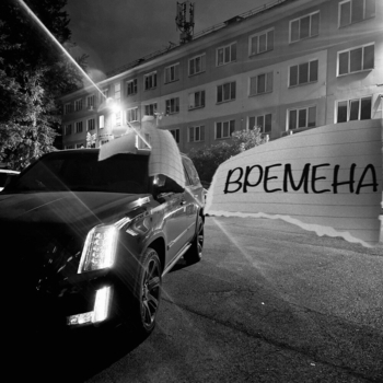Диман Брюханов and Andery Toronto - Пару строк