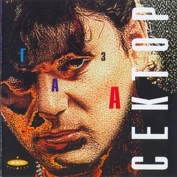 Сектор Газа - Война