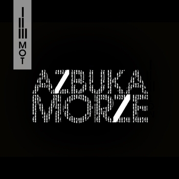 Мот feat Тимати - Молодая кровь (Azbuka Morze 2014)