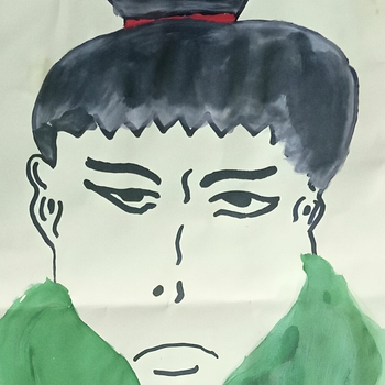 Maru Nara - Ooga Booga