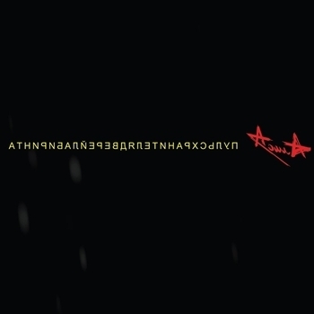 Алиса - Всё, что я хочу