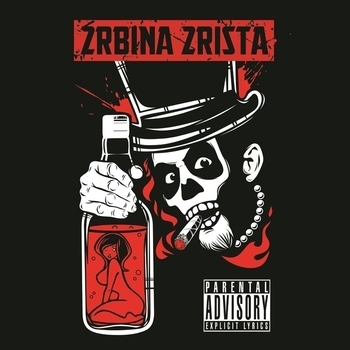 Альбом 2rbina 2rista 2rbina 2rista