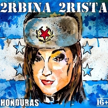 2rbina 2rista и Жара - Барракуды (Honduras 2012)