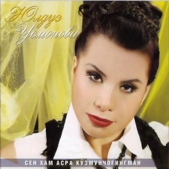 Yulduz Usmanova - Qasoskor Ayol