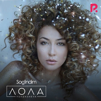 Lola - Manzillar