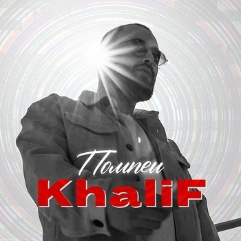 Khalif - Холодная осень (Помпеи 2024)