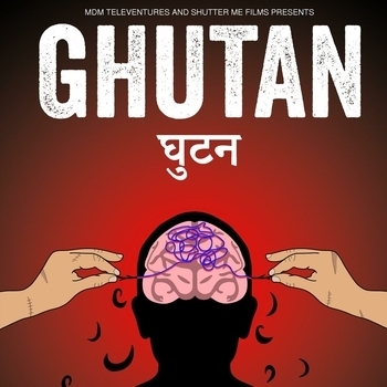 Ariis feat Nishant Arora - Ghutan