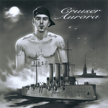 Friendly Thug 52 Ngg - Two Thousand Nineteen (Cruiser Aurora 2022)