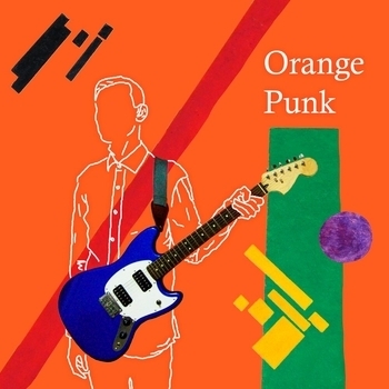 Инцидент - До конца (Orange Punk 2020)