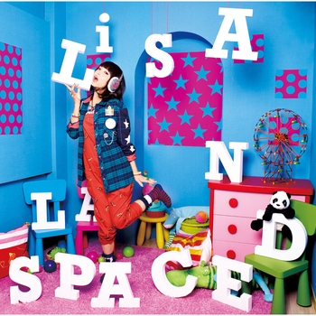 Lisa - Say my Name no Kataomoi