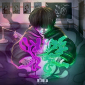 Dabbackwood - CRAZY TIME