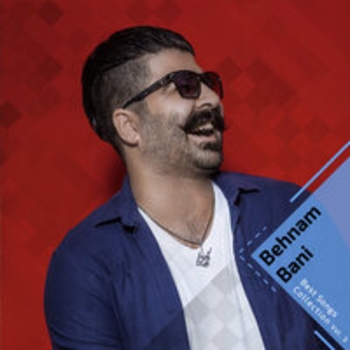 Behnam Bani - Hanooz Dooset Daram