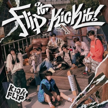 Kickflip - Mama Said (Flip it, Kick it! 2025)