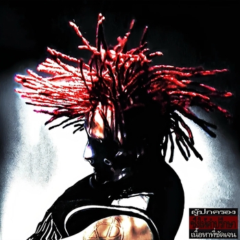 Xxxmanera - Tourist