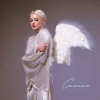 Angel vox - Сияние (Сияние 2025)