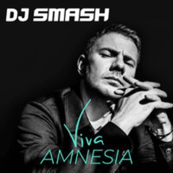 Полина Гагарина feat Егор Крид, Smash - Команда
