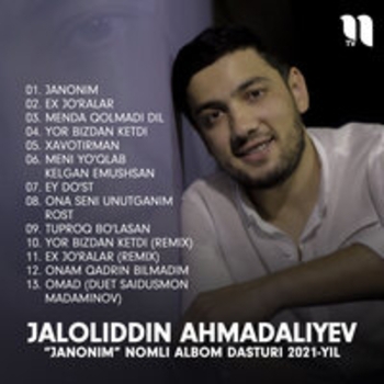 Жалолиддин Ахмадалиев - Janonim