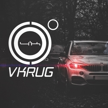 4К - Fuck You, Bitch (Vkrug 2019)