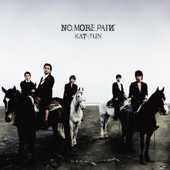 Yuichi Nakamaru - Film (No More Pain 2010)