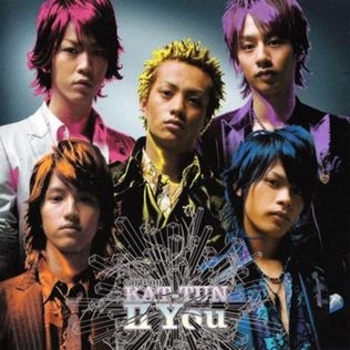 Ueda Tatsuya - Lost (Cartoon Kat-tun II You 2007)