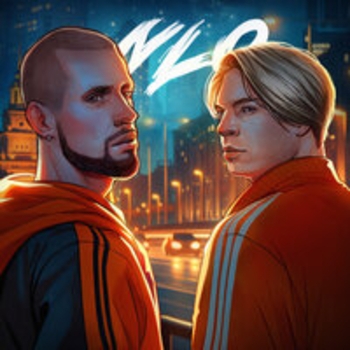 Nlo - Затяжка