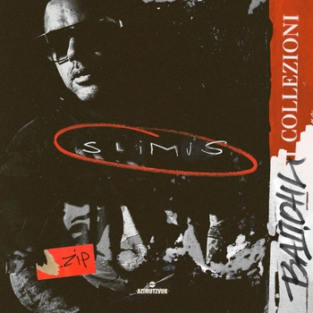 Slimus - Рассеется дым