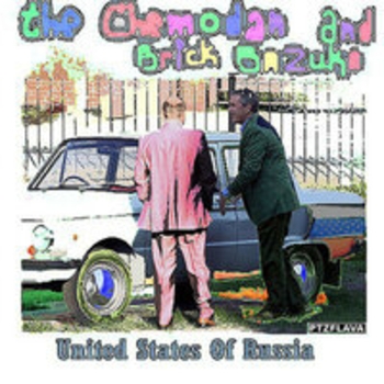 The Chemodan, Brick Bazuka - United States of Russia (крутым тёлкам скандинавии)