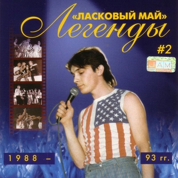 Юрий Гуров - Я прошу тебя