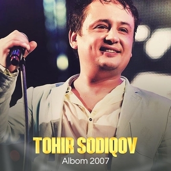 Альбом Albom 2007 Тохир Содиков