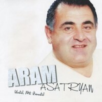Арам Асатрян - Im Qaghaqi Aghjiknere