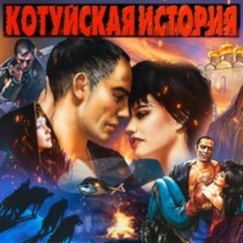 Аня Воробей - Ты меня жди (Remastered 2023)
