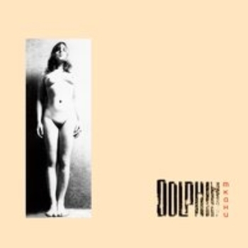 Дельфин - Мы