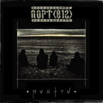 Порт (812) - Иконка на торпеде