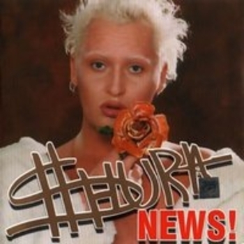 Альбом News Шура