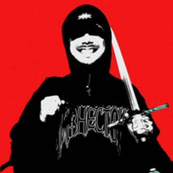 Молодость внутри, Katanacss - Снаружи дожди
