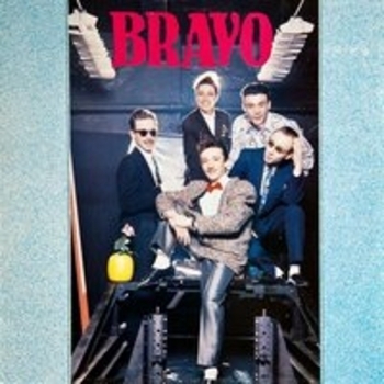 Браво - Верю я