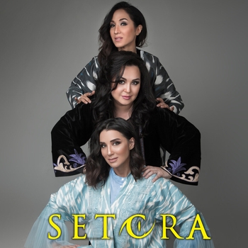 Setora - Ne bo'lar