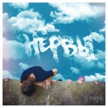 Нервы - Не доводи меня