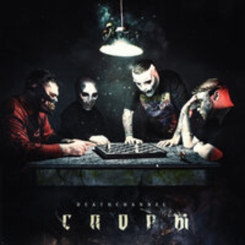Deathchannel - Не могу дышать