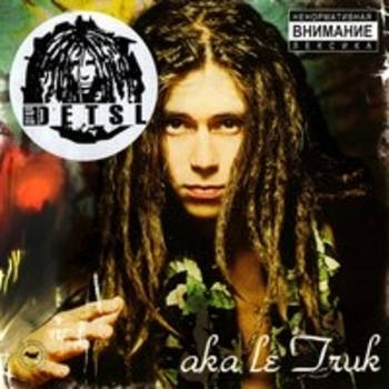 Detsl aka Le Truk - Skit Babylon Shal Fall