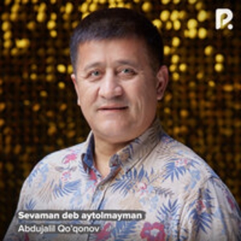 Абдужалил Куконов - Bir qarashlarga zor