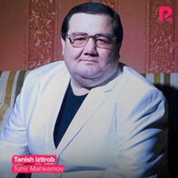 Баходир Мамажонов - Boshing bo'lsa