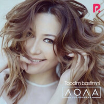 Lola Yuldasheva feat Shohruhxon - Yig'lar osmon