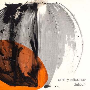 Dmitry Selipanov, Anilee List - I Heard You (2025)