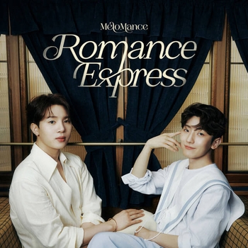 MeloMance - Surprise (Romance Express 2025)