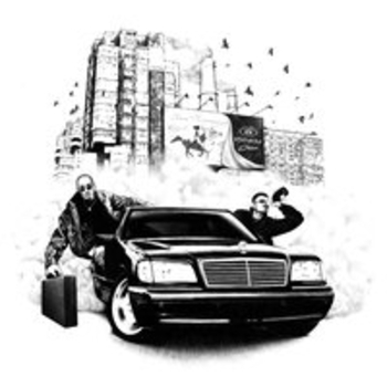 Второй Ка - Дура